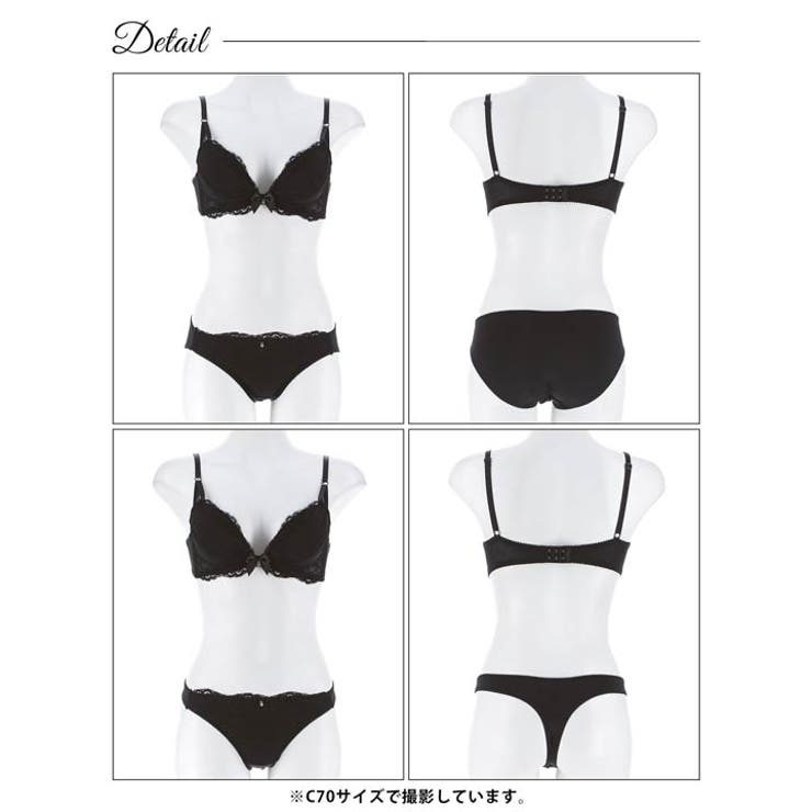 【3点セット】【EFサイズ】クラシックチュールレースブラジャー&フルバック&Tバ… | Dazzy | 詳細画像11 