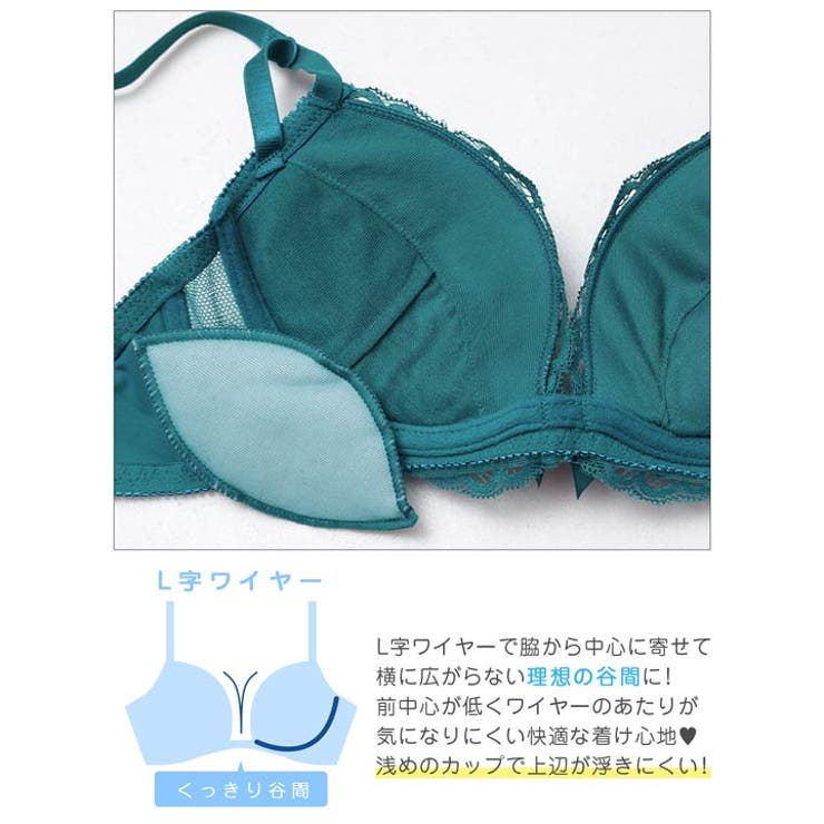 【3点セット】【EFサイズ】クラシックチュールレースブラジャー&フルバック&Tバ… | Dazzy | 詳細画像9 