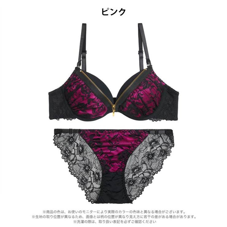 ロージーレースファスナーブラジャー＆バック透けフルバックショーツ | Dazzy | 詳細画像9 