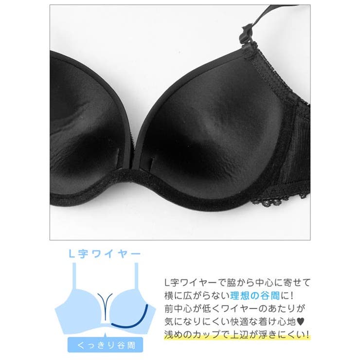 ロージーレースファスナーブラジャー＆バック透けTバックショーツ | Dazzy | 詳細画像10 