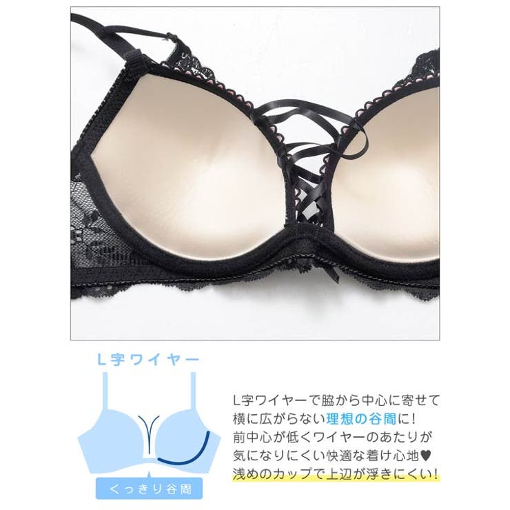 ノワールフラワーレースアップブラジャー&バック透けTバックショーツ | Dazzy | 詳細画像11 