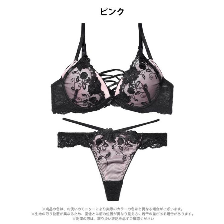 ノワールフラワーレースアップブラジャー&バック透けTバックショーツ | Dazzy | 詳細画像9 