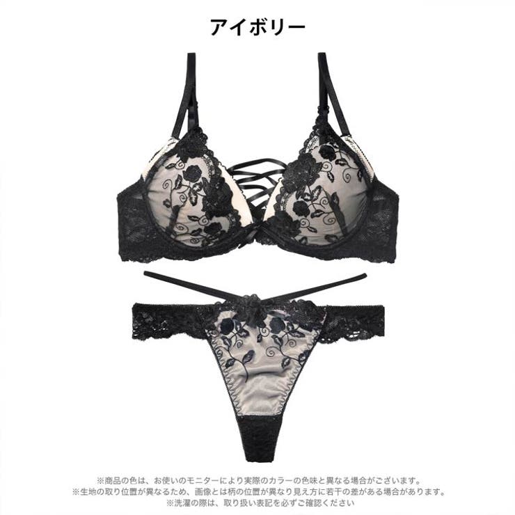 [EFサイズ]ノワールフラワーレースアップブラジャー&バック透けTバックショーツ | Dazzy | 詳細画像8 