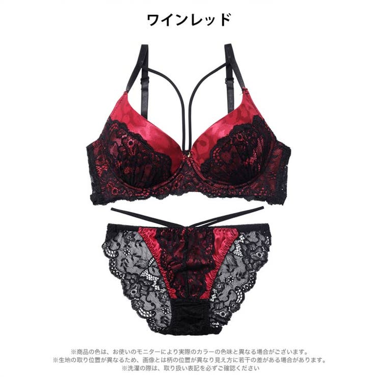 セクシーサテンレオパードブラジャー＆バック透けフルバックショーツ | Dazzy | 詳細画像9 