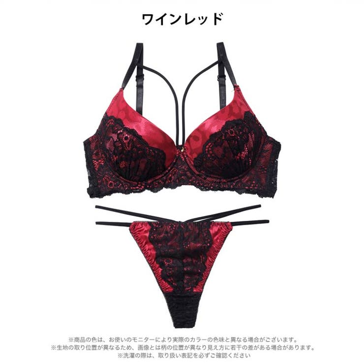 [EFサイズ]セクシーサテンレオパードブラジャー＆バック透けTバックショーツ | Dazzy | 詳細画像9 