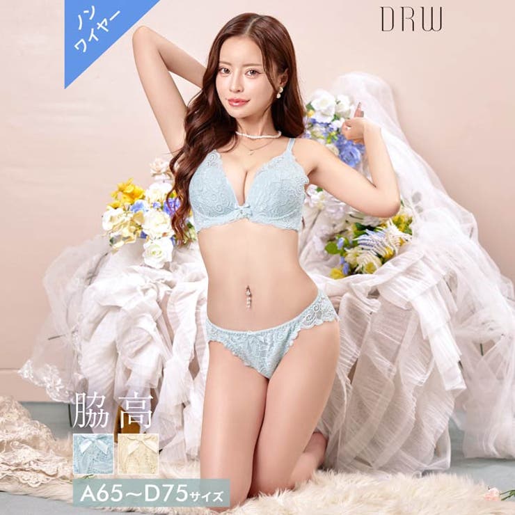 【ノンワイヤー】イノセントレース脇高ブラジャー&バック透けフルバックショーツ | Dazzy | 詳細画像1 