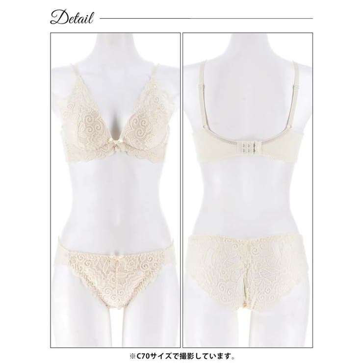 【ノンワイヤー】イノセントレース脇高ブラジャー&バック透けフルバックショーツ | Dazzy | 詳細画像10 