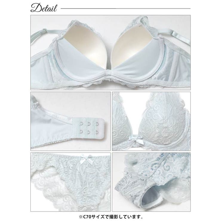 【ノンワイヤー】イノセントレース脇高ブラジャー&バック透けフルバックショーツ | Dazzy | 詳細画像11 