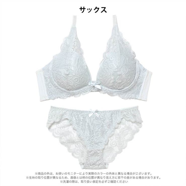 【ノンワイヤー】イノセントレース脇高ブラジャー&バック透けフルバックショーツ | Dazzy | 詳細画像7 