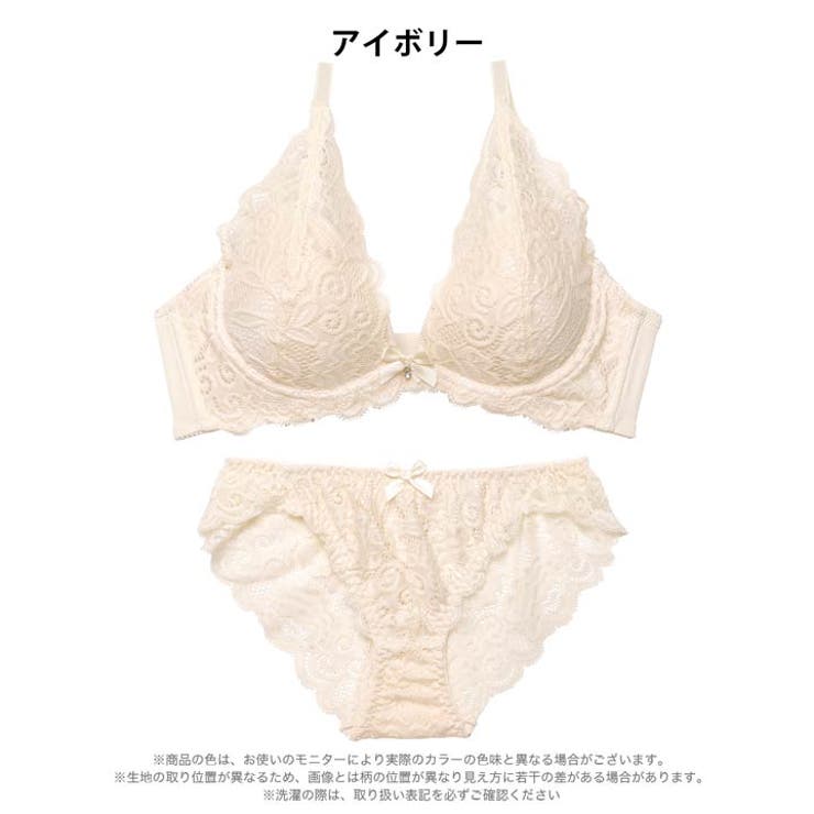 【ノンワイヤー】イノセントレース脇高ブラジャー&バック透けフルバックショーツ | Dazzy | 詳細画像8 
