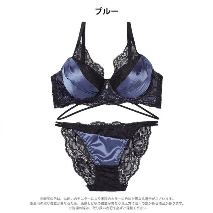 【EFサイズ】グロッシーサテンレース脇高ブラジャー＆バック透けフルバックショーツ | Dazzy | 詳細画像9 