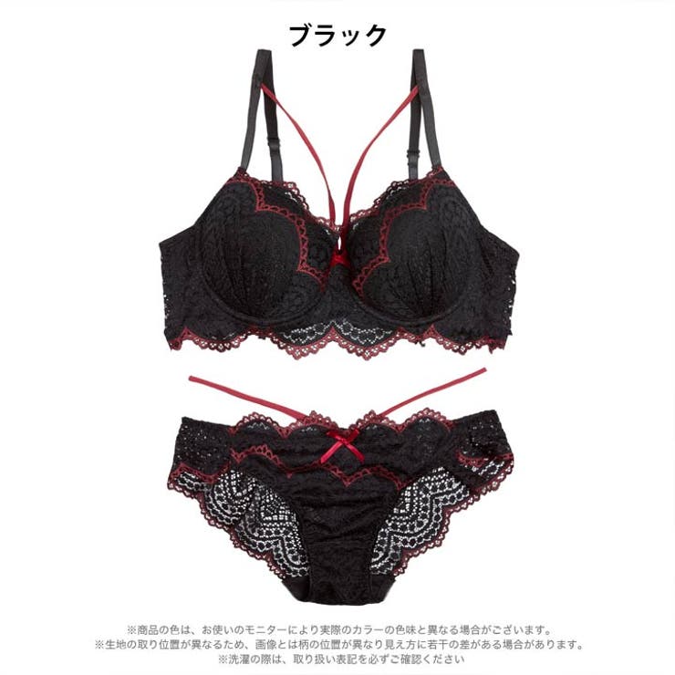 ノクターンレースコード脇高ブラジャー&バック透けフルバックショーツ | Dazzy | 詳細画像7 