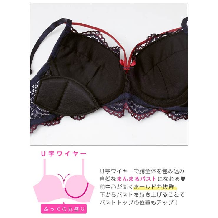 ノクターンレースコード脇高ブラジャー&バック透けフルバックショーツ | Dazzy | 詳細画像9 