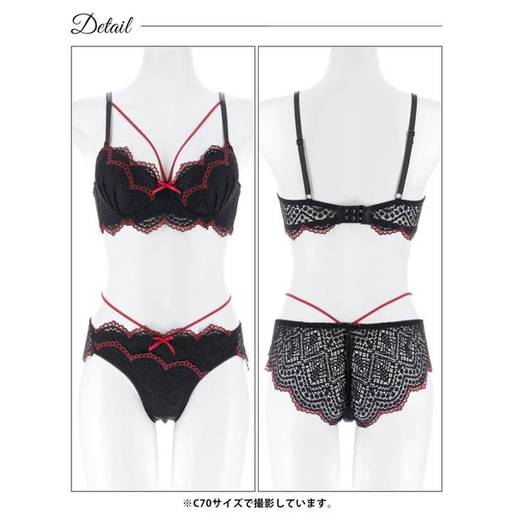 [EFサイズ]ノクターンレースコード脇高ブラジャー&バック透けフルバックショーツ | Dazzy | 詳細画像10 