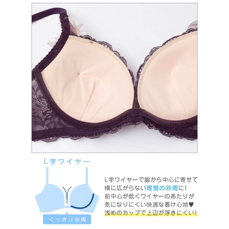 [三上悠亜着用]クラシックレーシィローズブラジャー&バック透けフルバックショーツ | Dazzy | 詳細画像11 