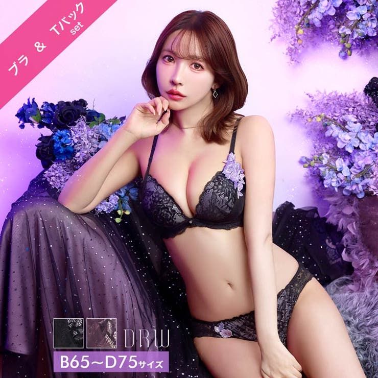 [三上悠亜着用]クラシックレーシィローズブラジャー&バック透けTバックショーツ | Dazzy | 詳細画像1 