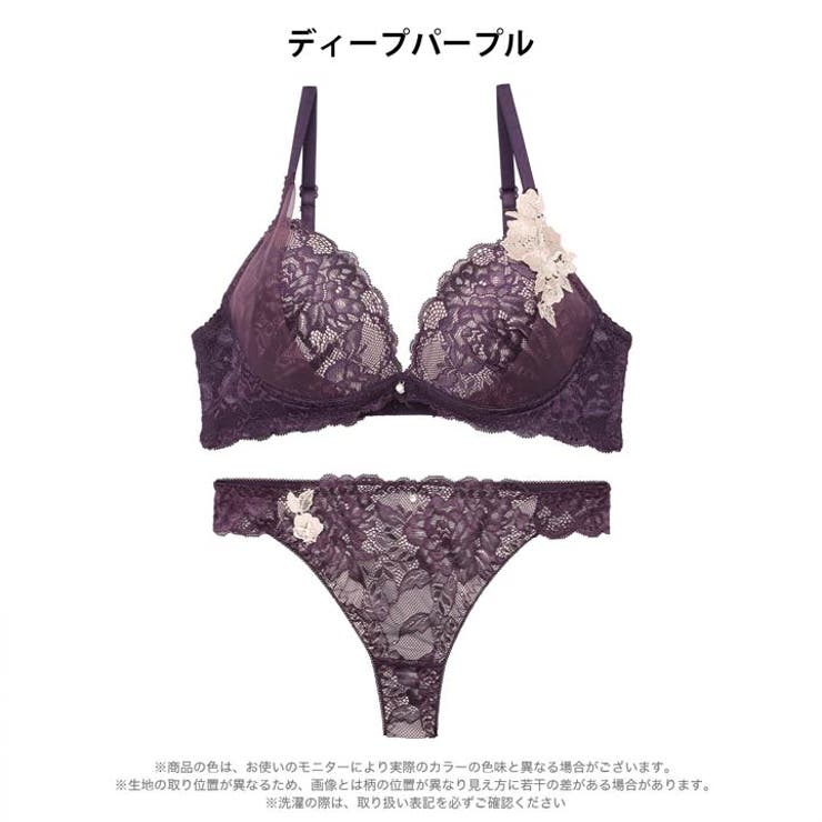 [三上悠亜着用]クラシックレーシィローズブラジャー&バック透けTバックショーツ | Dazzy | 詳細画像9 