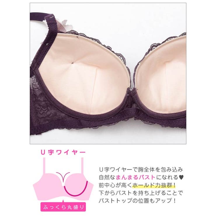 [三上悠亜着用][EFサイズ]クラシックレーシィローズブラジャー&バック透けフル… | Dazzy | 詳細画像11 