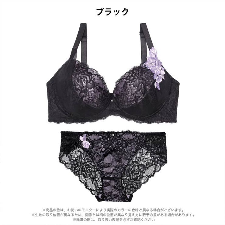 [三上悠亜着用][EFサイズ]クラシックレーシィローズブラジャー&バック透けフル… | Dazzy | 詳細画像8 