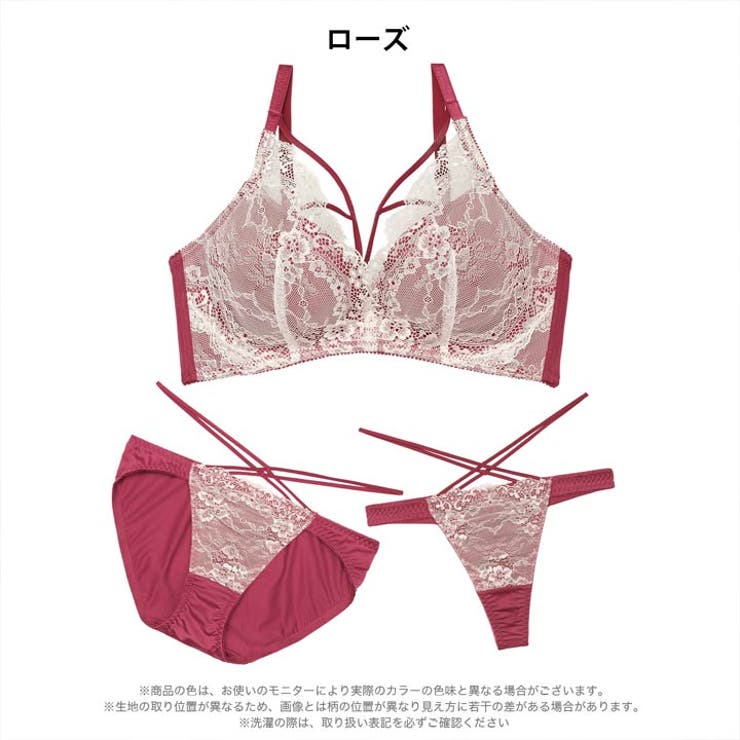 [3点セット]レーシィエレガントコード脇高ブラジャー&フルバック&Tバックショー… | Dazzy | 詳細画像7 