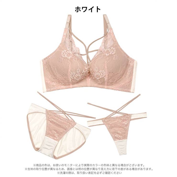 [3点セット]レーシィエレガントコード脇高ブラジャー&フルバック&Tバックショー… | Dazzy | 詳細画像8 