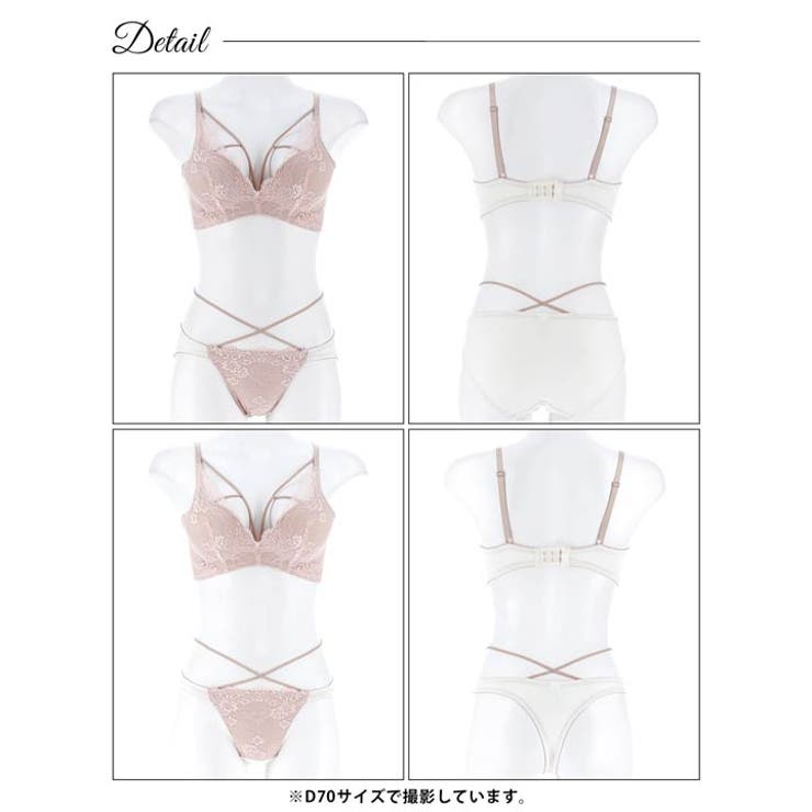[3点セット][EFサイズ]レーシィエレガントコード脇高ブラジャー&フルバック&… | Dazzy | 詳細画像11 