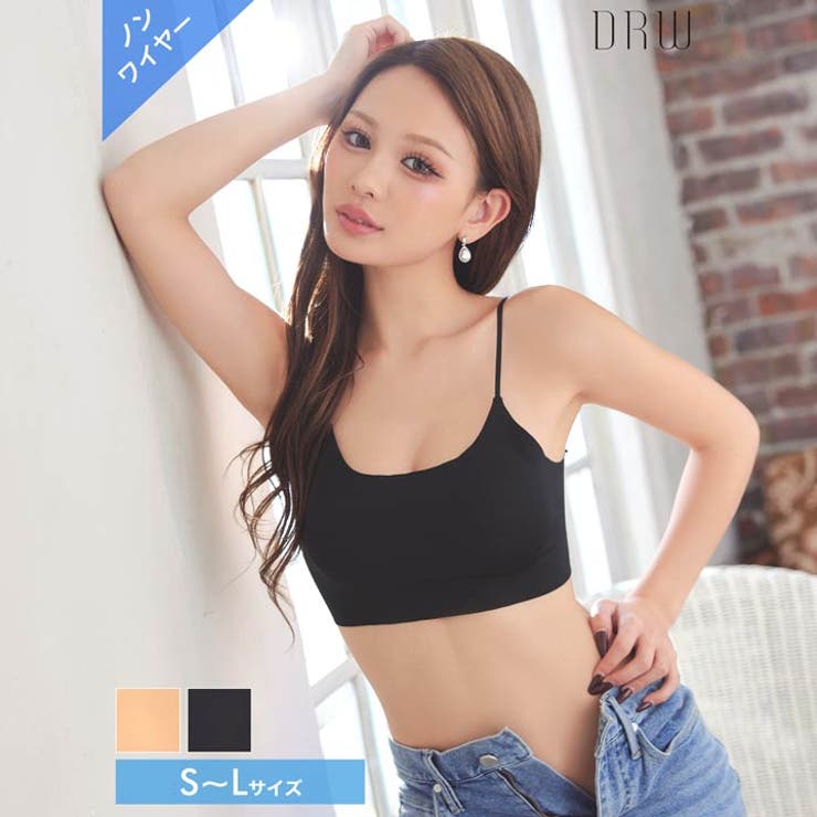シンプルバックレスブラジャー単品 | Dazzy | 詳細画像3 