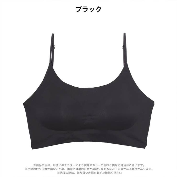 シンプルバックレスブラジャー単品 | Dazzy | 詳細画像6 