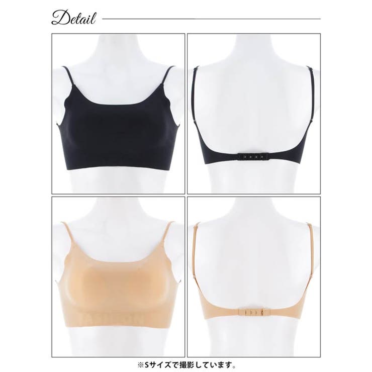 シンプルバックレスブラジャー単品 | Dazzy | 詳細画像8 