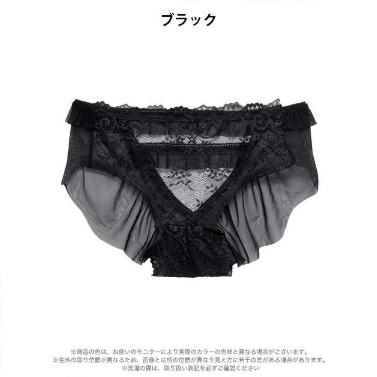 シアーフリルカットアウトフルバックショーツ単品 | Dazzy | 詳細画像4 