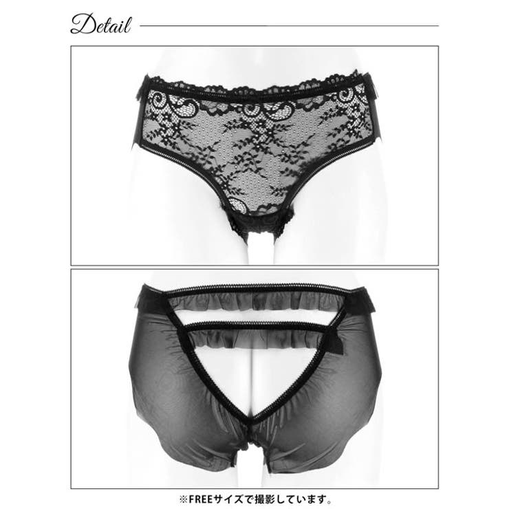 シアーフリルカットアウトフルバックショーツ単品 | Dazzy | 詳細画像5 