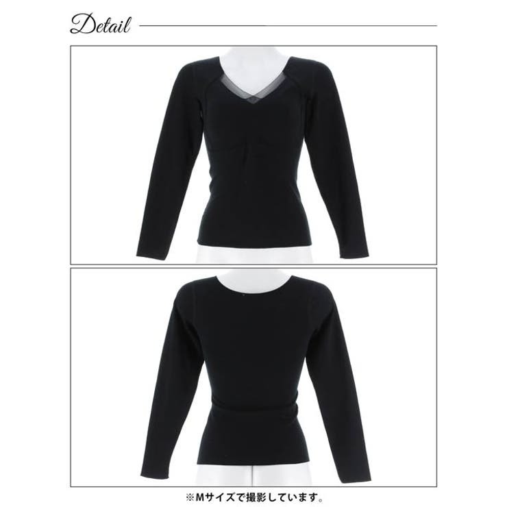 Vネック長袖カップ付きインナー | Dazzy | 詳細画像5 
