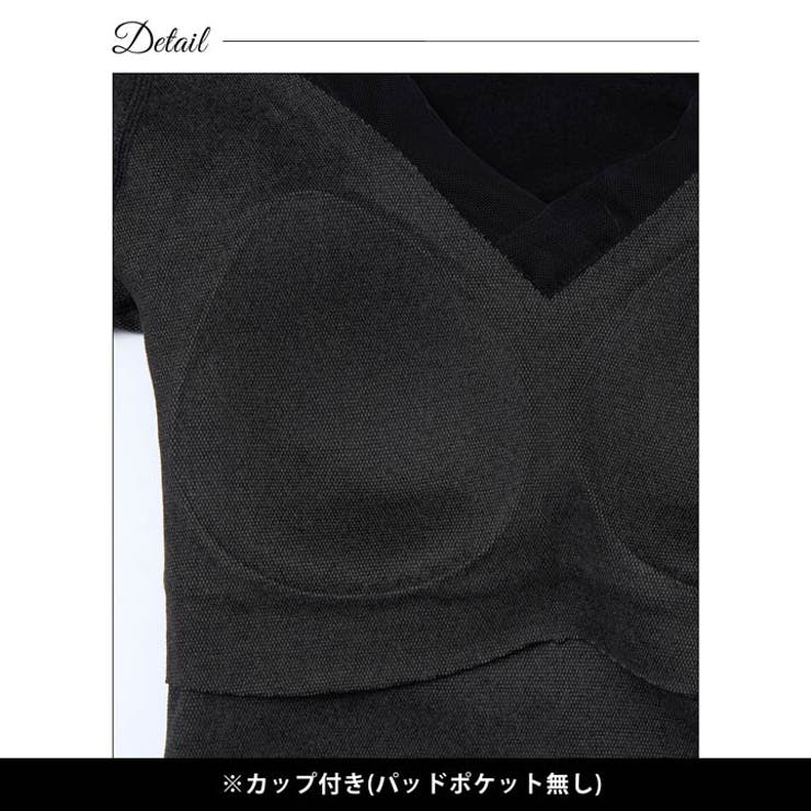 Vネック長袖カップ付きインナー | Dazzy | 詳細画像6 
