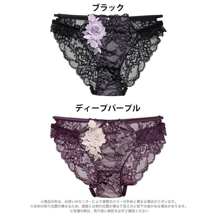 クラシックレーシィローズバック透けフルバックショーツ単品[おそろいショーツ] | Dazzy | 詳細画像6 