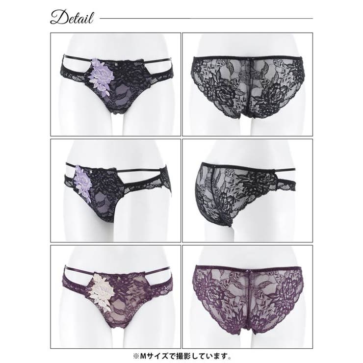 クラシックレーシィローズバック透けフルバックショーツ単品[おそろいショーツ] | Dazzy | 詳細画像7 