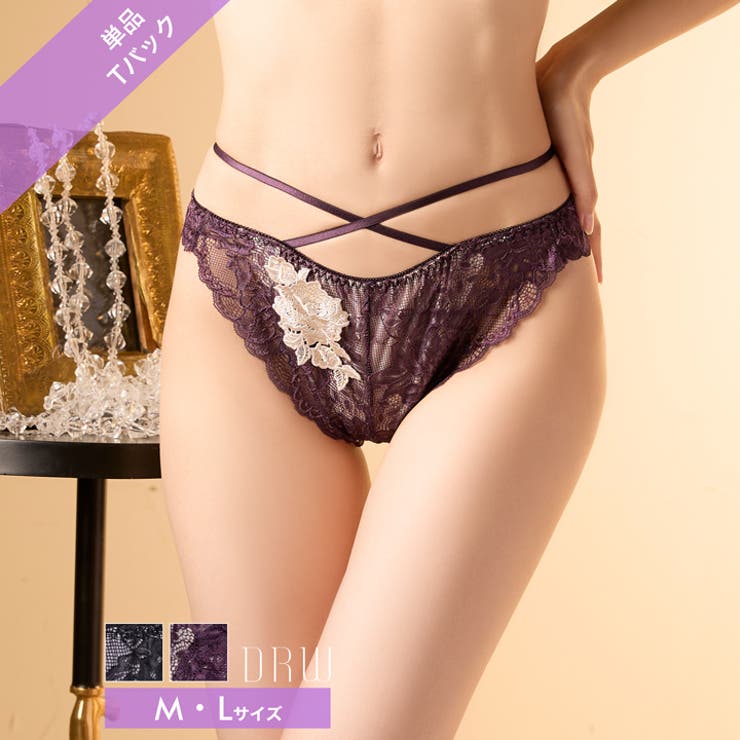 クラシックレーシィローズバック透けTバックショーツ単品[おそろいショーツ] | Dazzy | 詳細画像2 