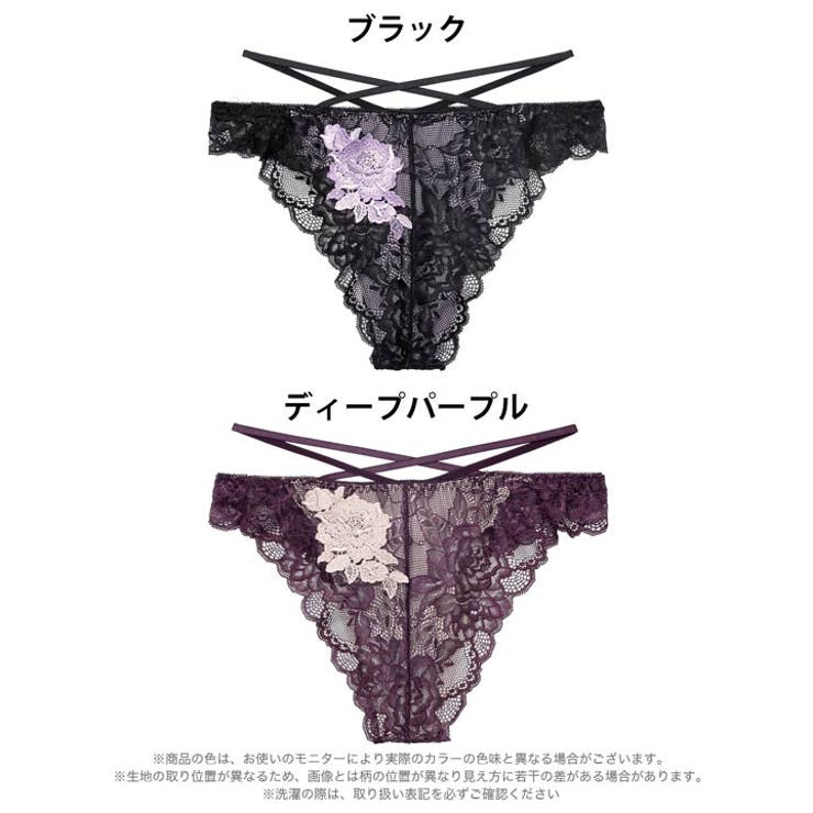 クラシックレーシィローズバック透けTバックショーツ単品[おそろいショーツ] | Dazzy | 詳細画像6 