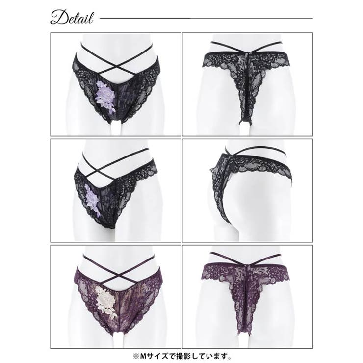 クラシックレーシィローズバック透けTバックショーツ単品[おそろいショーツ] | Dazzy | 詳細画像7 