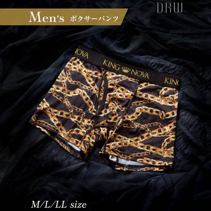 チェーンプリント男性用ボクサーパンツ | Dazzy | 詳細画像1 