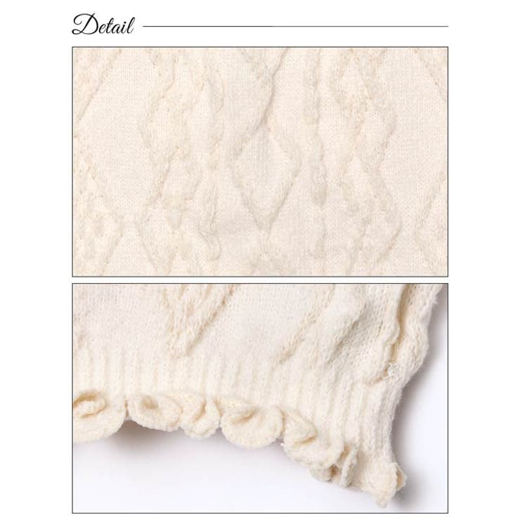 編柄腹巻き&ネックウォーマー | Dazzy | 詳細画像9 