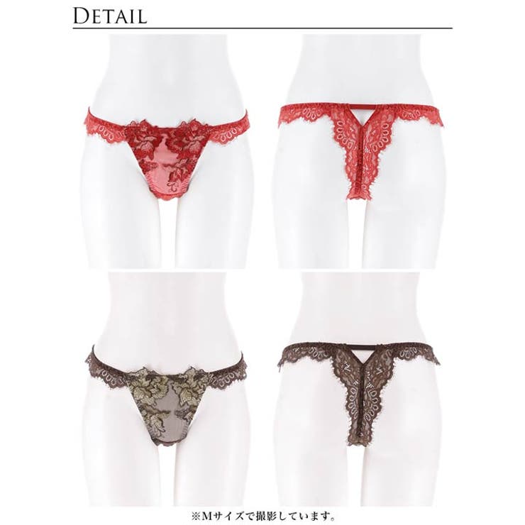 【Reinest】シャルムローズレースバック透け選べるショーツ[おそろいショーツ… | Dazzy | 詳細画像10 