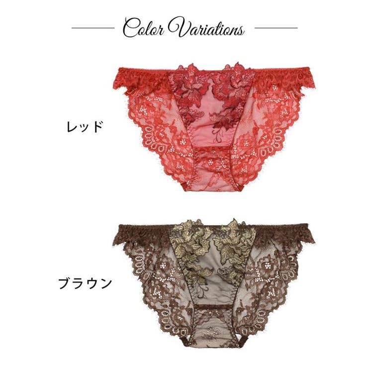 【Reinest】シャルムローズレースバック透け選べるショーツ[おそろいショーツ… | Dazzy | 詳細画像4 