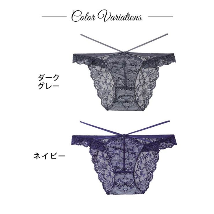 【Reinest】ラグジュアリーレースアップバック透け選べるショーツ[おそろいシ… | Dazzy | 詳細画像4 