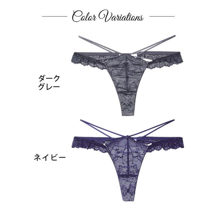 【Reinest】ラグジュアリーレースアップバック透け選べるショーツ[おそろいシ… | Dazzy | 詳細画像9 