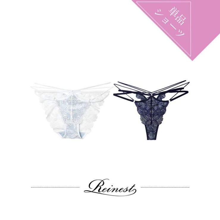 【Reinest】エレガントジュエルレースバック透け選べるショーツ[おそろいショ… | Dazzy | 詳細画像1 