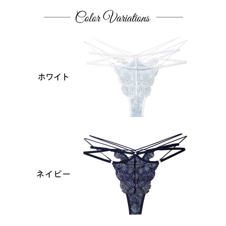 【Reinest】エレガントジュエルレースバック透け選べるショーツ[おそろいショ… | Dazzy | 詳細画像9 