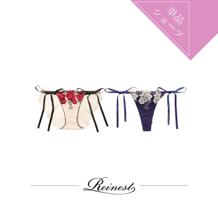 エターナル リッチローズバック透け選べるショーツ[おそろいショーツ] | Dazzy | 詳細画像1 