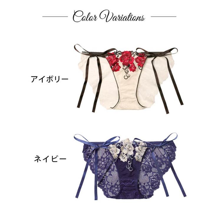 エターナル リッチローズバック透け選べるショーツ[おそろいショーツ] | Dazzy | 詳細画像4 