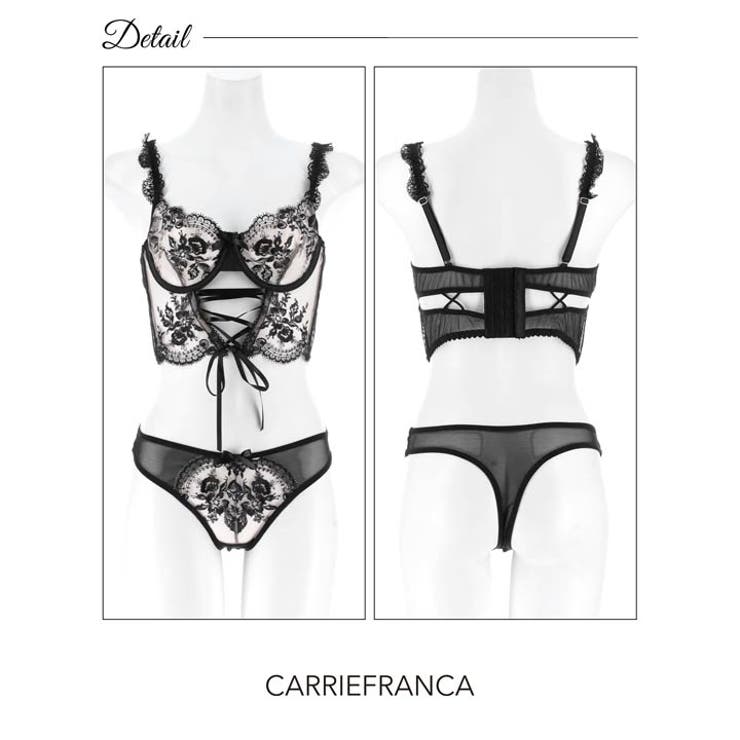 [CARRIEFRANCA]レースアップフラワービスチェブラセット | Dazzy | 詳細画像6 