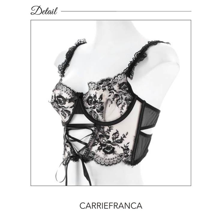 [CARRIEFRANCA]レースアップフラワービスチェブラセット | Dazzy | 詳細画像7 